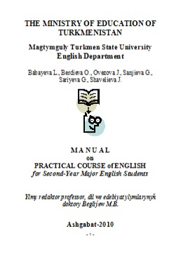 Manual on practical course of english II